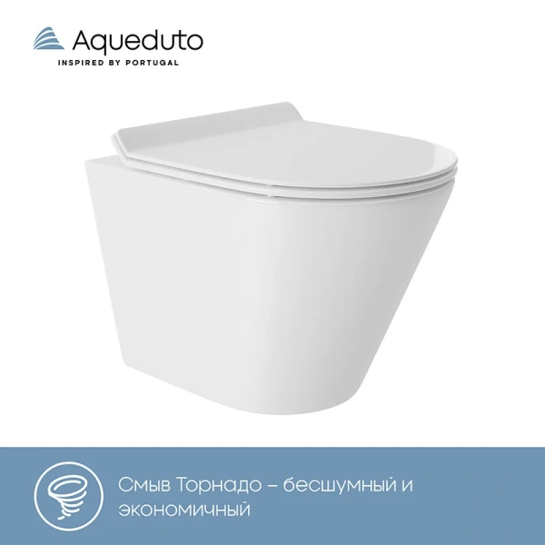 Унитаз подвесной Aqueduto Cone белый глянцевый CONT0110 (детальная фотография), подвесные, встраиваемые