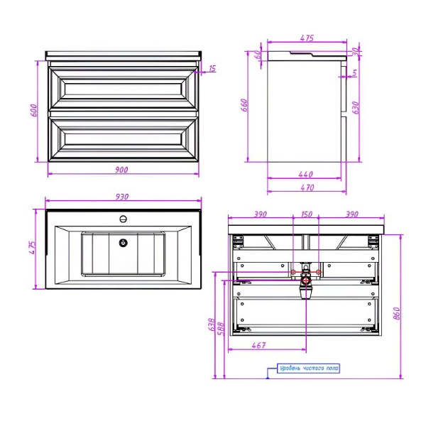 Схема (детальная фотография), белая