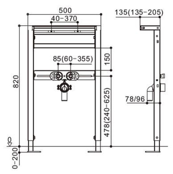 Схема (детальная фотография), для раковины