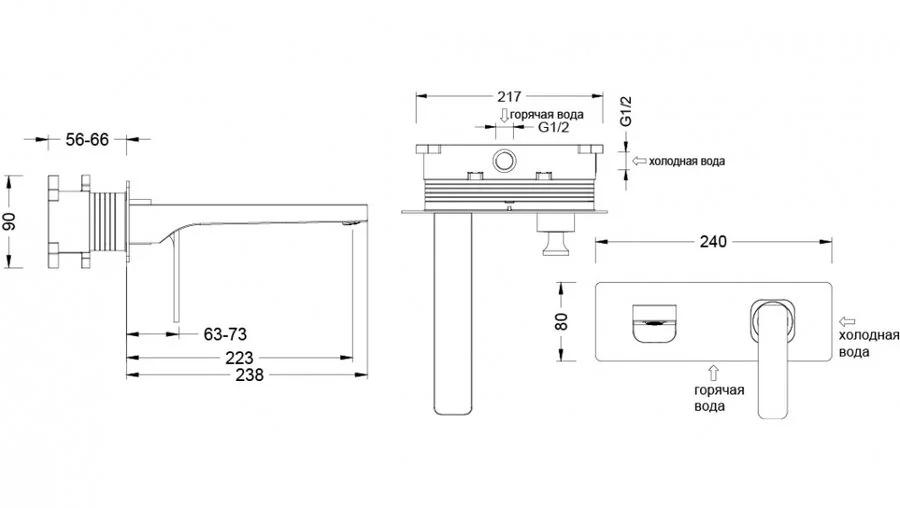 Смеситель для раковины Timo Trone (детальная фотография), для раковины