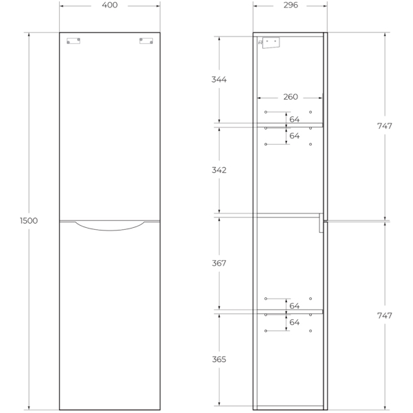 Схема (детальная фотография), подвесные
