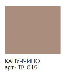 Шкаф-пенал подвесной Caprigo Nokturn 30 см капучино, правый 1350R-TP019 (детальная фотография), 30 см