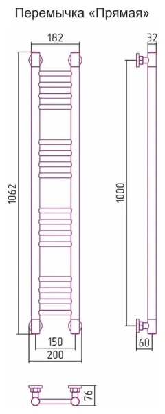 Полотенцесушитель водяной Сунержа Богема+ 15х100 см без покрытия 00-0220-1015 (детальная фотография), из нержавеющей стали, без полки, неповоротные