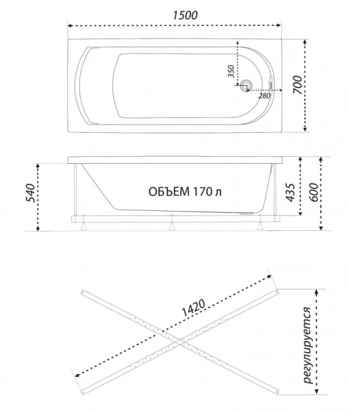 Ванна акриловая 1ACReal Дюна 150 x 70 см, белая, Щ0000046111 (детальная фотография), акриловые