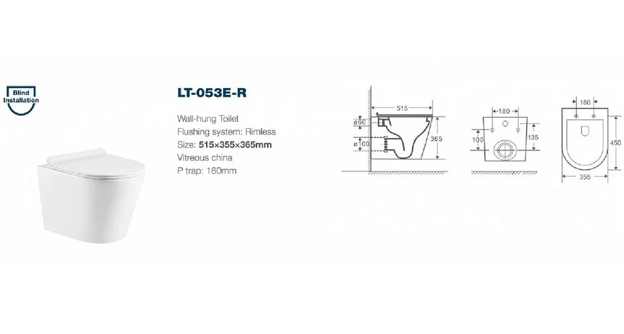 Унитаз подвесной Azario Teramo круглый AZ-0053 (детальная фотография), подвесные