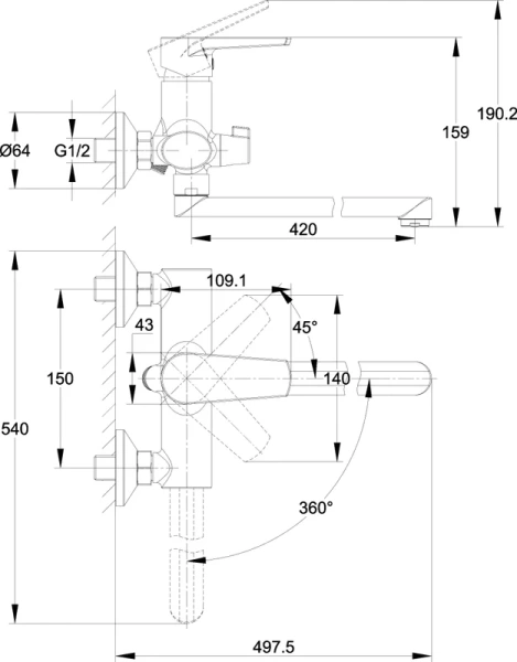 Смеситель для ванны Cersanit Moduo хром 64098 (детальная фотография), в наличии