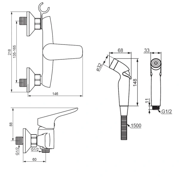 Гигиенический душ со смесителем Damixa Jupiter 778000 латунь (детальная фотография), полный комплект со смесителем