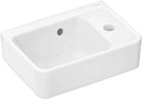 Раковина Hansgrohe Xuniva Q 36 см белая