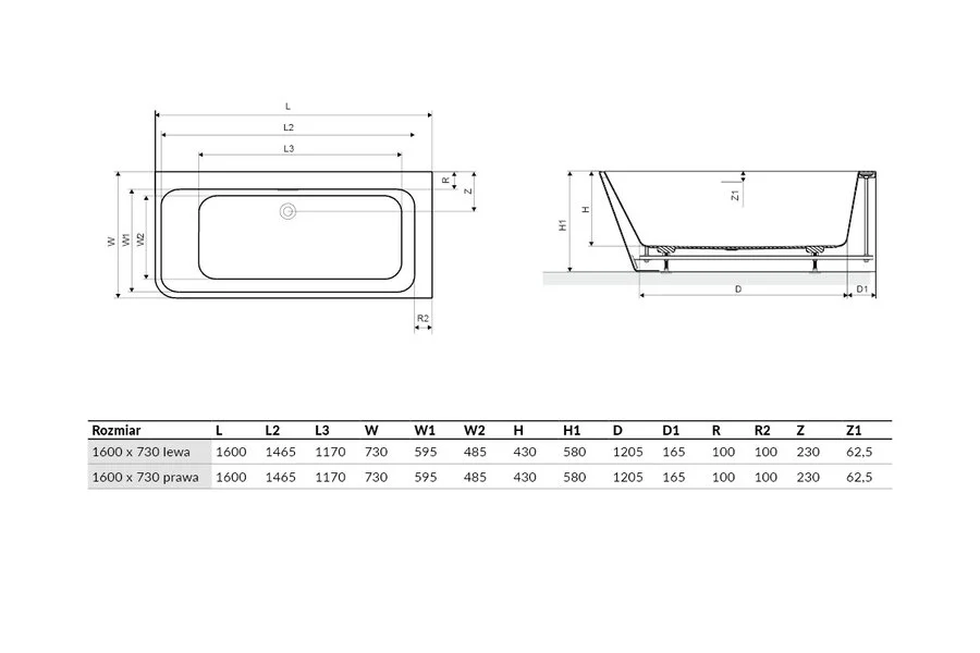 Ванна акриловая Excellent Lila 2.0 160 x 73 см, левая/правая WAEX.LIL2.160L.WHN (детальная фотография), 160х75