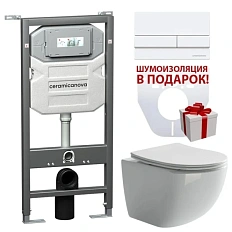 Унитаз с инсталляцией Ceramica Nova Forma кнопка белая