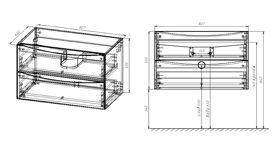 Схема (детальная фотография), белая