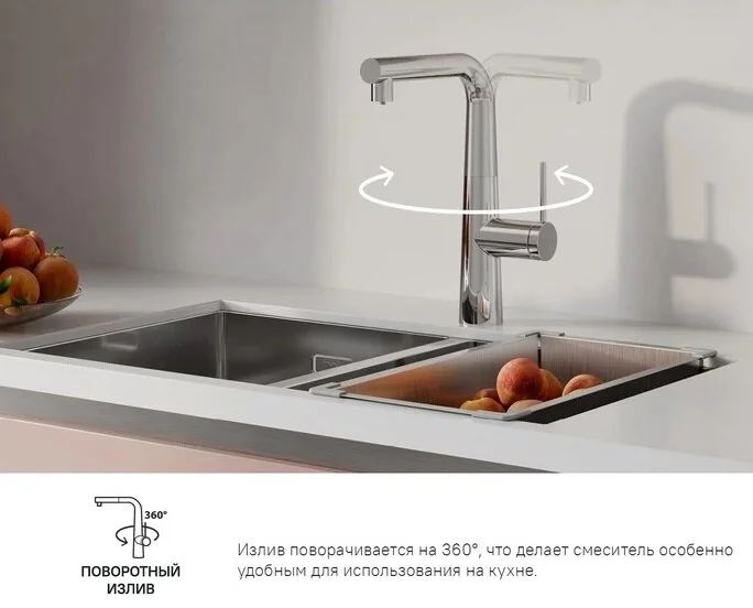 Смеситель для кухни IDDIS Pure хром PURSBPFi05 (детальная фотография), хром