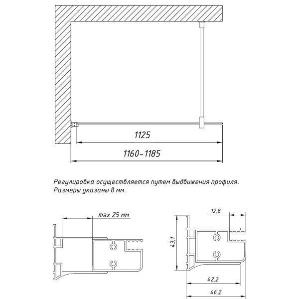 Схема (детальная фотография)