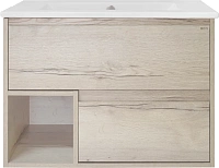 Тумба под раковину подвесная Misty Дунай 75 см с 2 ящиками и нишей