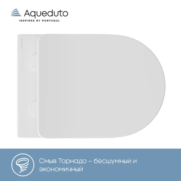 Унитаз подвесной Aqueduto Ovo Plus белый матовый OVOT0220 (детальная фотография), с горизонтальным, прямым выпуском, с прямым выпуском