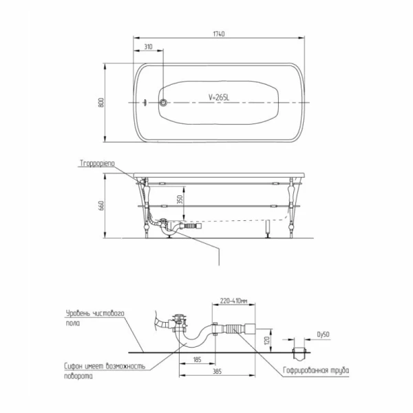 Ванна из искусственного камня Migliore Olivia Console 174х80 см белая, консоль бронза 24378 (детальная фотография), ретро, в классическом стиле, прованс, декорированныe