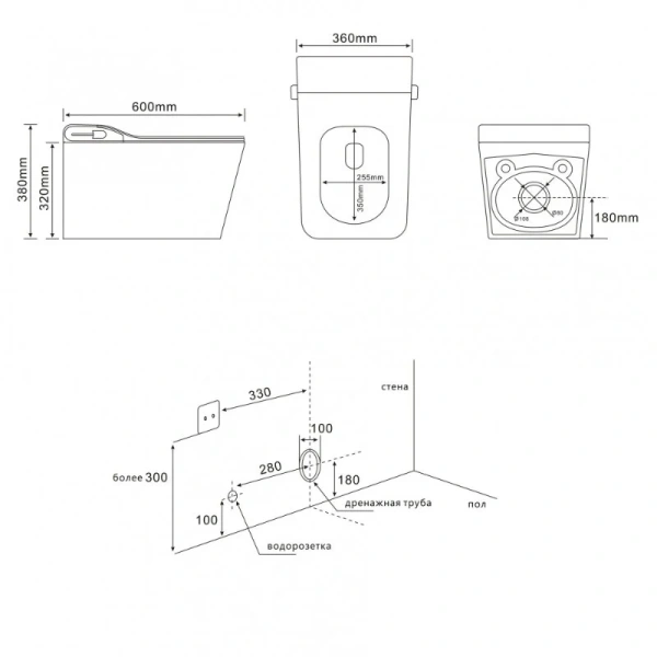 Унитаз подвесной Abber Rechteck электронный AC1215S (детальная фотография), подвесные, встраиваемые