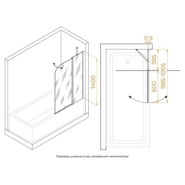 Шторка для ванны RGW Screens SC-011 100x140 см хром 351101110-11 (детальная фотография), 100 см