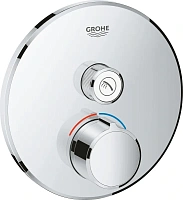 Смеситель для душа Grohe SmartControl 