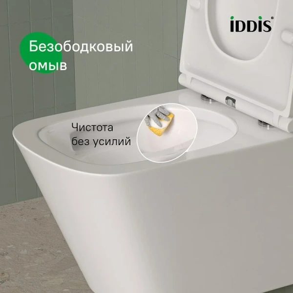 Унитаз подвесной IDDIS Bild безободковый BIQRNSEi25 (детальная фотография), фарфор, керамика