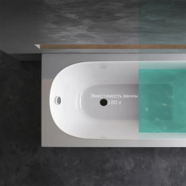Ванна акриловая Am.Pm Spirit 150х70 см без слива/перелива W72A-150-070W-A2 (детальная фотография), современныe, hi-tech