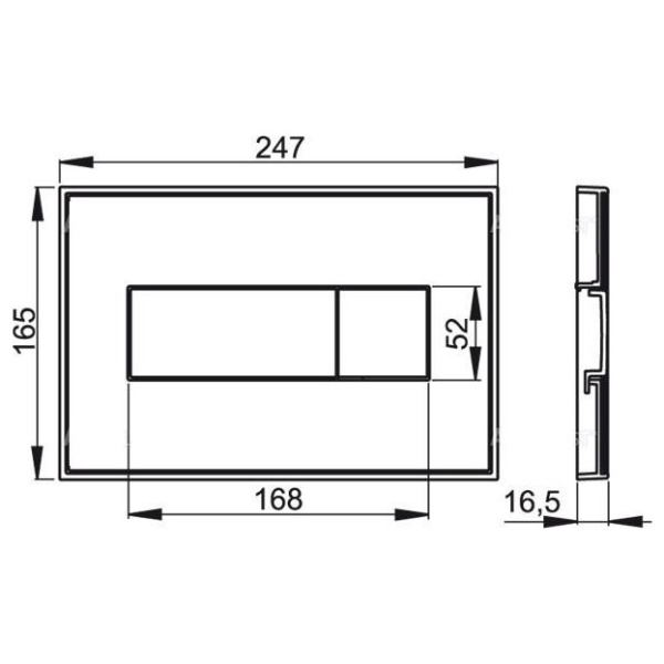 Схема (детальная фотография), слив эконом-стандарт с двумя клавишами