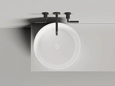 Раковина Salini Armonia 04 46 см белый матовый