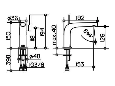 Смеситель для раковины Keuco Edition 400 51504 010102 (детальная фотография), для раковины