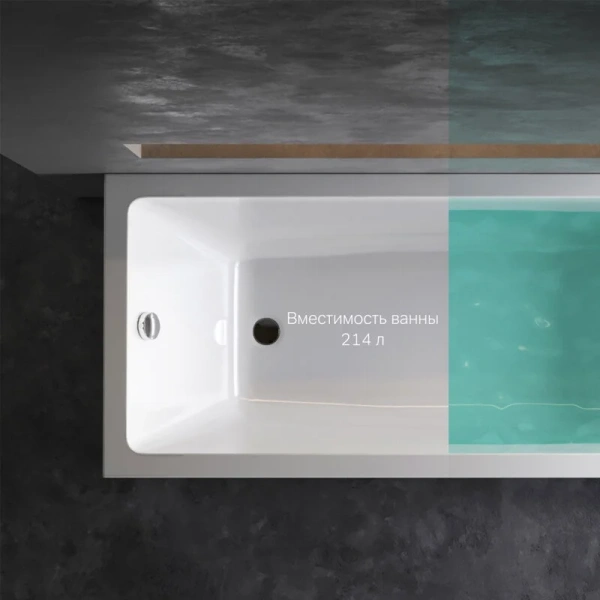 Ванна акриловая Am.Pm Gem W93A-170-075W-A 170x75 прямоугольная (детальная фотография), белые