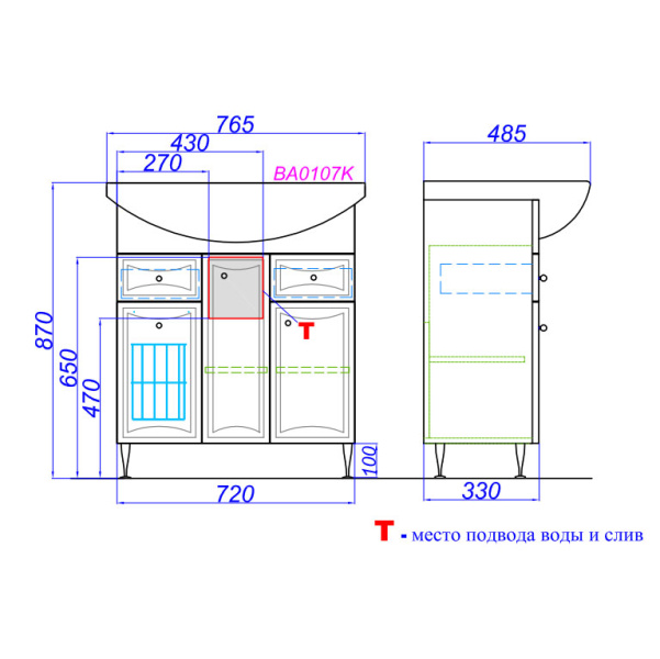 Схема (детальная фотография), моноблок