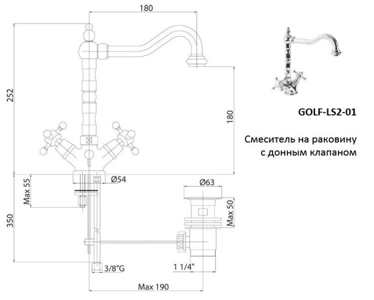 Смеситель для раковины Cezares Golf с донным клапаном, хром GOLF-LS2-01 (детальная фотография), классические, ретро