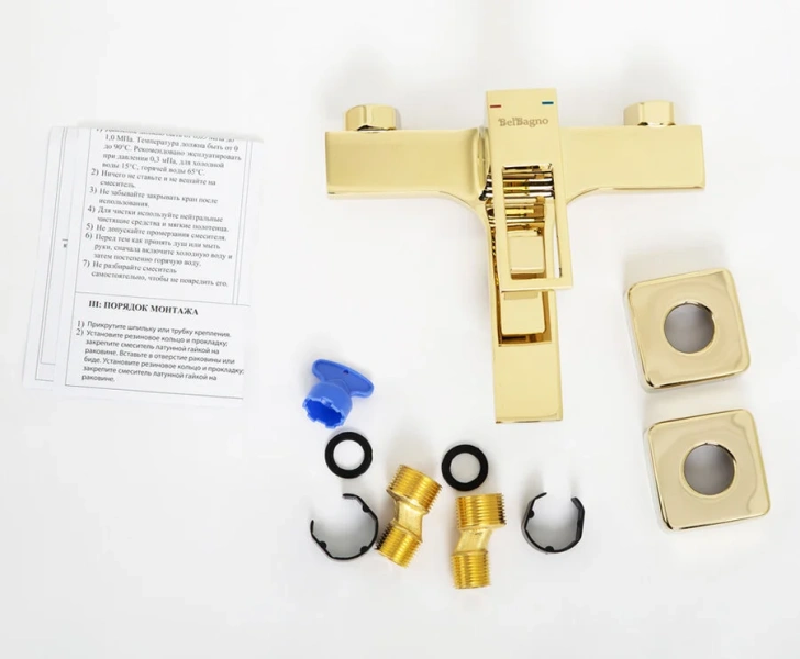 Смеситель для ванны BelBagno Luce золото LUC-VAS-ORO (детальная фотография), с коротким изливом
