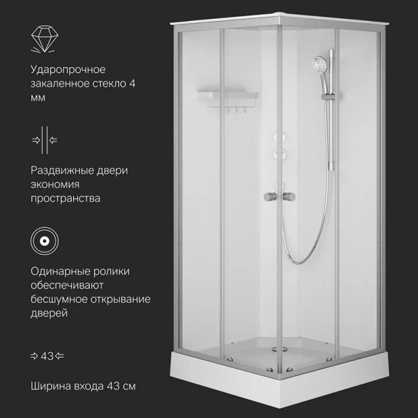 Душевая кабина Am.Pm X-Joy 90x90 см профиль хром стекло прозрачное W94C-403-090MT (детальная фотография), со стеклянными задними стенками