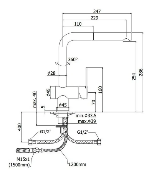 Смеситель для кухни Paffoni Ringo RIN185 с выдвижным изливом (детальная фотография), для кухни