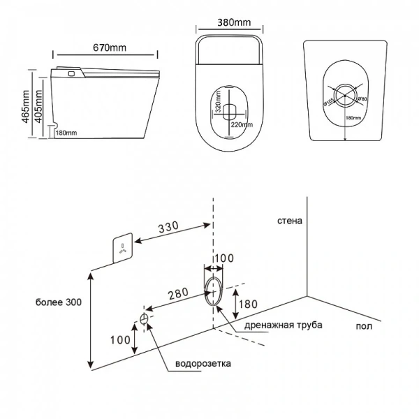 Унитаз напольный Abber Bequem с функцией биде AC1116S (детальная фотография), современные, hi-tech