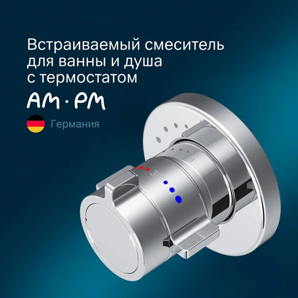 Смеситель для душа Am.Pm X-Joy с термостатом F85A65600 (детальная фотография), в наличии