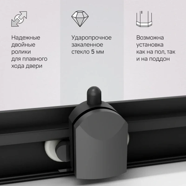 Душевой уголок Am.Pm Gem 90х90 см профиль черный W90G-403-090BT (детальная фотография), прозрачные