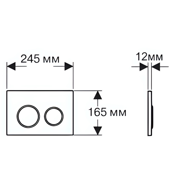 Схема (детальная фотография), слив эконом-стандарт с двумя клавишами