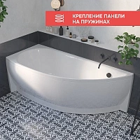 Ванна акриловая 1Marka Piccolo 01пк1775лкп / 01пк1775пкп, 170 x 75 см, Премиум, левая/правая, белый