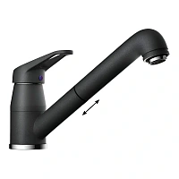 Смеситель для кухни Omoikiri Tateyama-S-BL черный