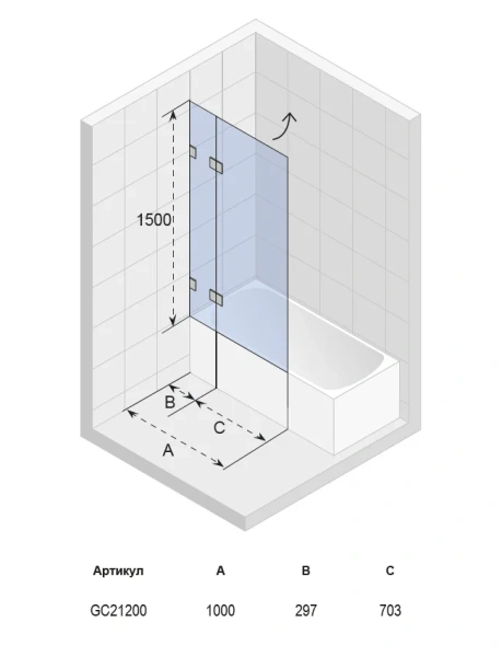 Шторка для ванны Riho Scandic S109 GC2120 100x150 см GC21200 (детальная фотография), 100 см