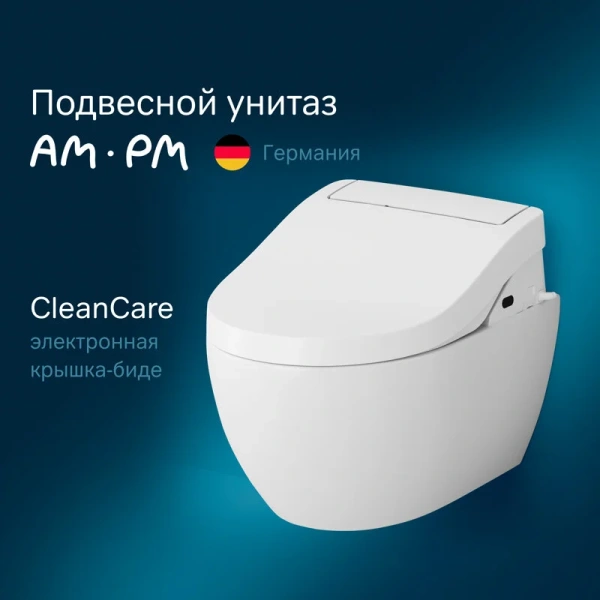 Унитаз подвесной Am.Pm Awe с электронной крышкой биде C111739SC (детальная фотография), без бачка, со скрытым бачком