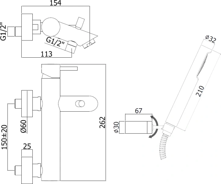Смеситель для ванны Paffoni Light с душем, медовое золото LIG023HG (детальная фотография), современные, hi-tech