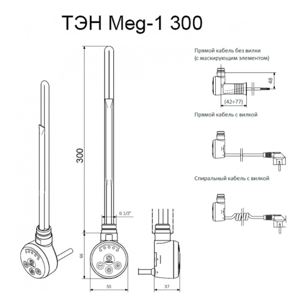 Схема (детальная фотография), хром