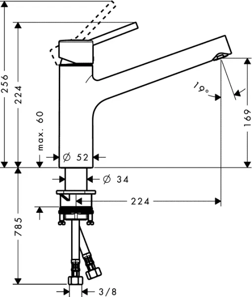 Смеситель для кухни Hansgrohe Talis S 32851 однорычажный (детальная фотография), для кухни
