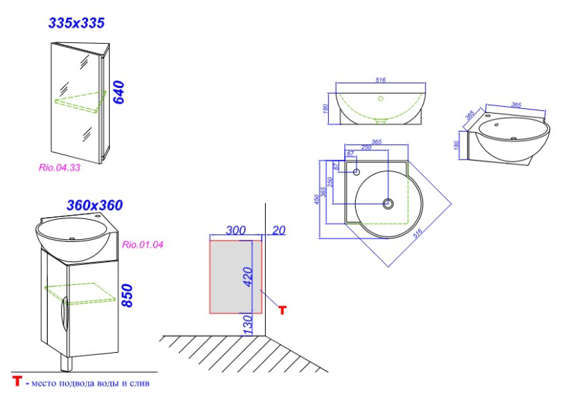 Схема (детальная фотография), моноблок