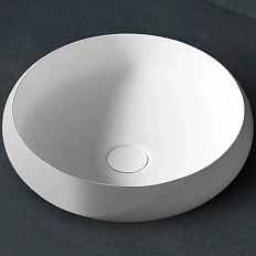 Раковина Abber Stein 40 см белая матовая