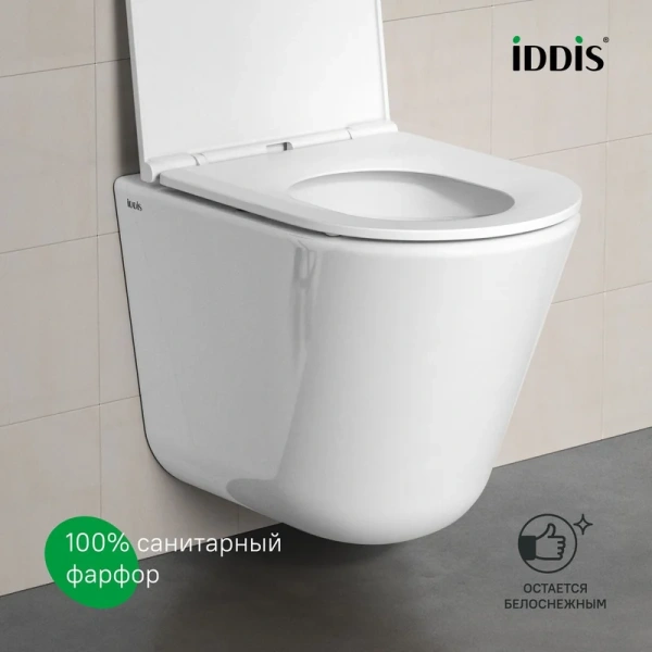 Унитаз подвесной IDDIS Ray белый RAYRDSEi25 (детальная фотография), белые