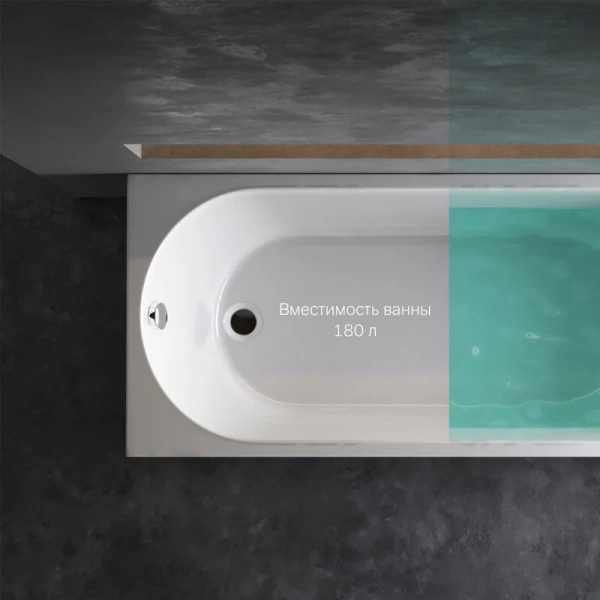 Ванна акриловая Am.Pm X-Joy 160x70 белая W94A-160-070W-A1 (детальная фотография), 160 см