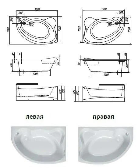 Ванна гидромассажная акриловая Kolpa-San Amadis 160 х 100 L/R (левая/правая) OPTIMA-A (детальная фотография), асимметричные